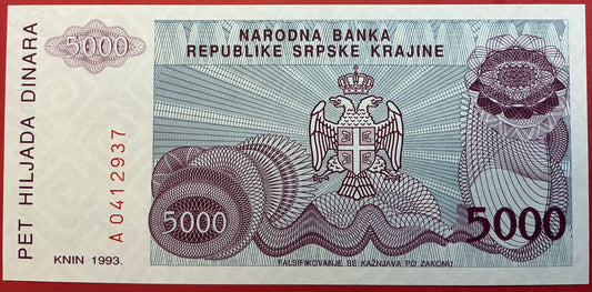 Croatia/Serbian Krajina - 5000 Dinara 1993 P#R20a Kvalitet 0