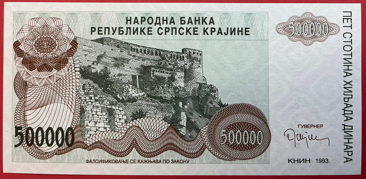 Croatia/Serbian Krajina - 500.000 Dinara 1993 P#R23a Kvalitet 0