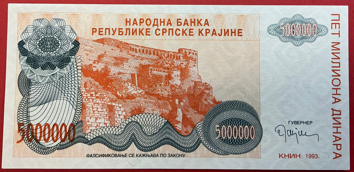 Croatia/Serbian Krajina - 5.000.000 Dinara 1993 P#R24a Kvalitet 0