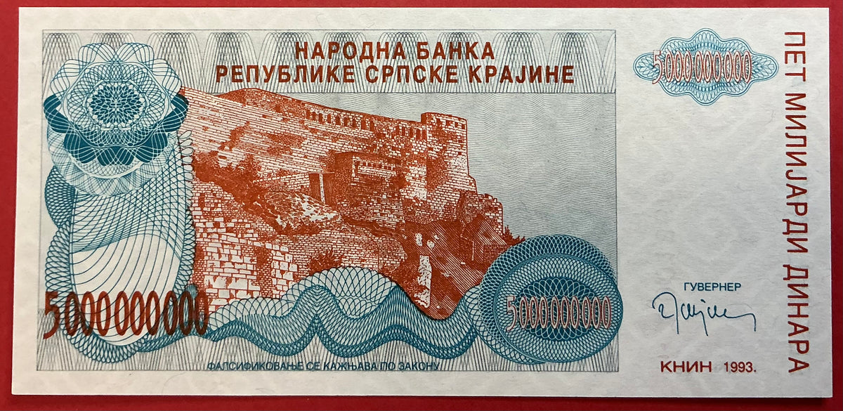 Croatia/Serbian Krajina - 5.000.000.000 Dinara 1993 P#R27a Kvalitet 0
