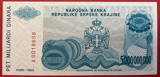 Croatia/Serbian Krajina - 5.000.000.000 Dinara 1993 P#R27a Kvalitet 0