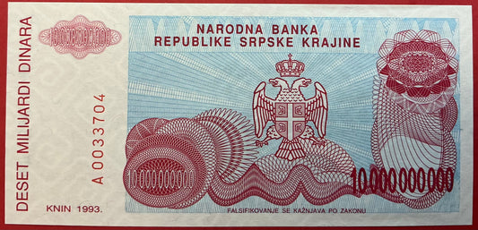 Croatia/Serbian Krajina - 10.000.000.000 Dinara 1993 P#R28a Kvalitet 0