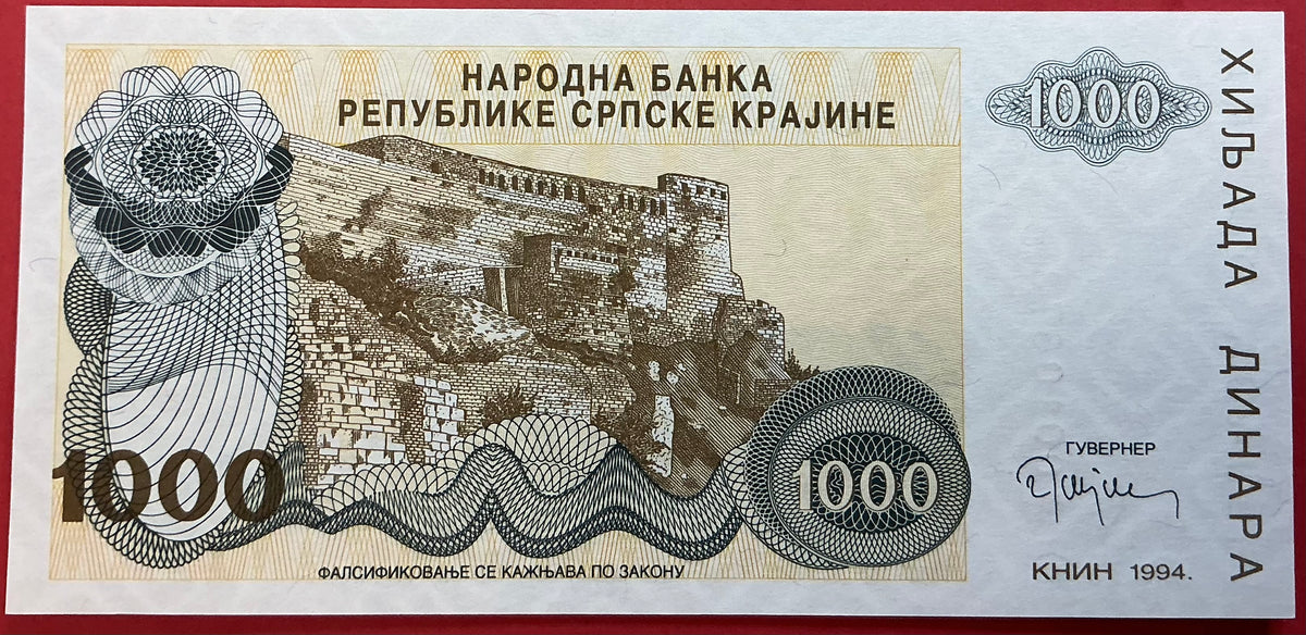 Croatia/Serbian Krajina - 1000 Dinara 1994 P#R30a Kvalitet 0