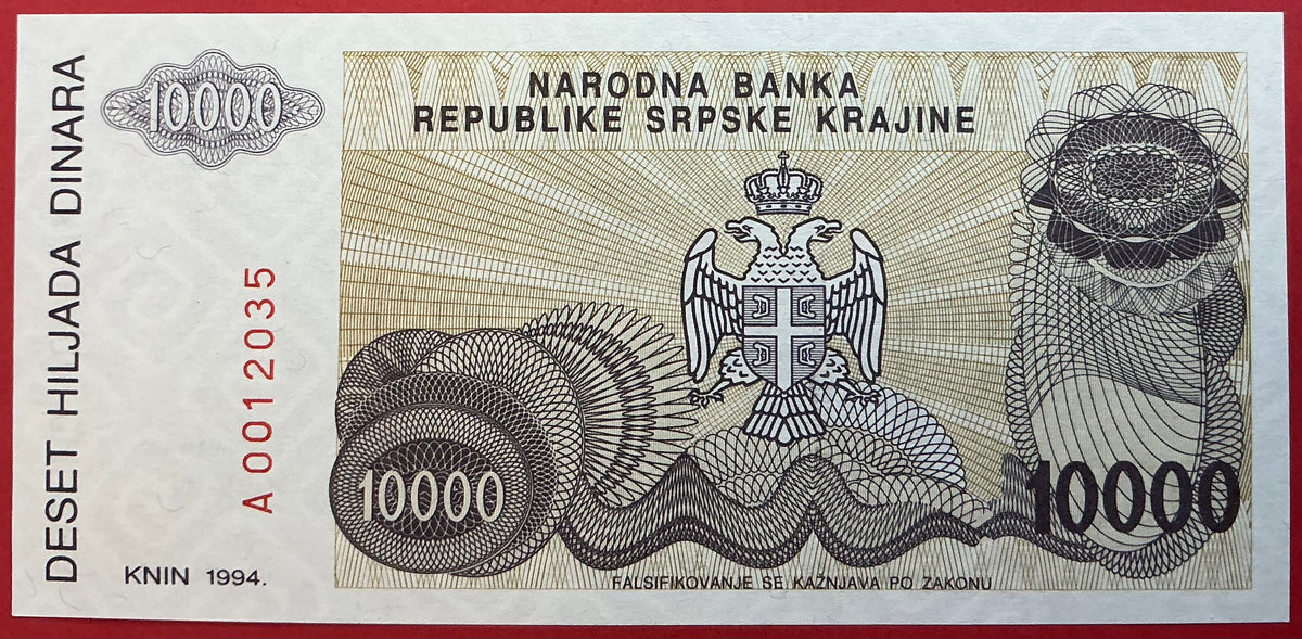 Croatia/Serbian Krajina - 10.000 Dinara 1994 P#R31a Kvalitet 0