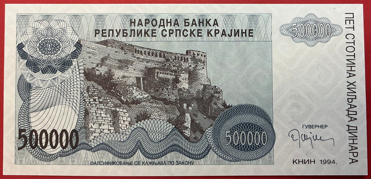 Croatia/Serbian Krajina - 500.000 Dinara 1994 P#R32a Kvalitet 0