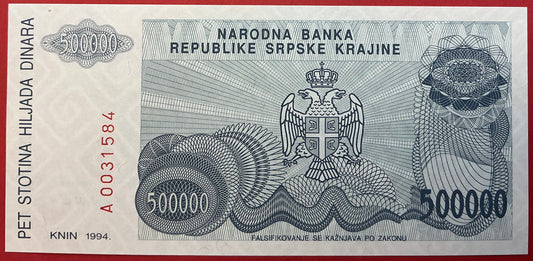 Croatia/Serbian Krajina - 500.000 Dinara 1994 P#R32a Kvalitet 0