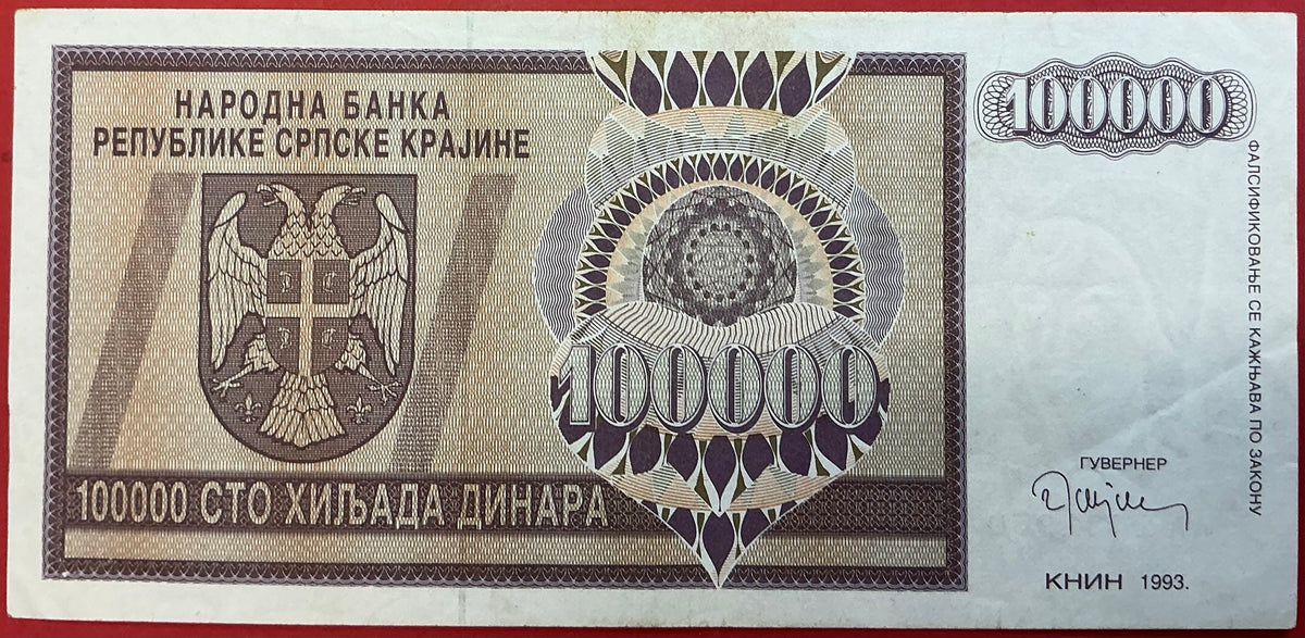 Croatia/Serbian Krajina - 100.000 Dinara 1993 P#R9a Kvalitet 1+
