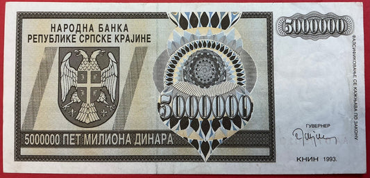 Croatia/Serbian Krajina - 5.000.000 Dinara 1993 P#R11a Kvalitet 1+
