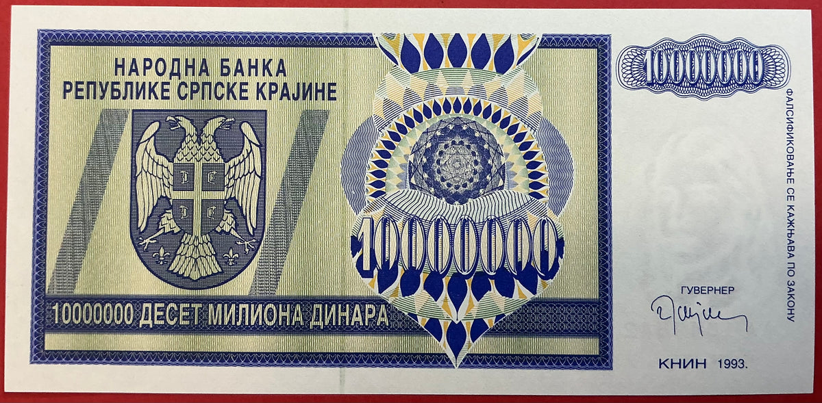 Croatia/Serbian Krajina - 10.000.000 Dinara 1993 P#R12a Kvalitet 0