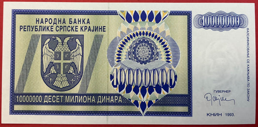 Croatia/Serbian Krajina - 10.000.000 Dinara 1993 P#R12a Kvalitet 0