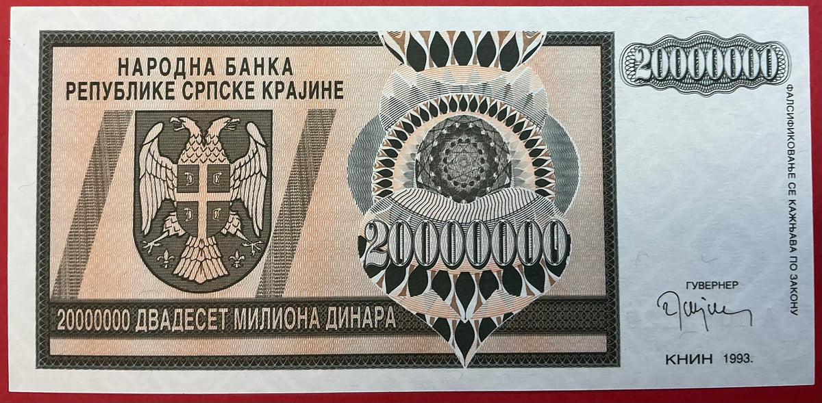 Croatia/Serbian Krajina - 20.000.000 Dinara 1993 P#R14a Kvalitet 0
