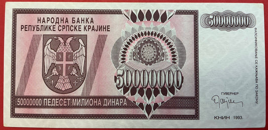Croatia/Serbian Krajina - 50.000.000 Dinara 1993 P#R14a Kvalitet 1+/01