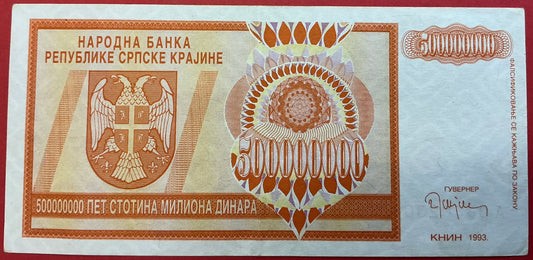 Croatia/Serbian Krajina - 500.000.000 Dinara 1993 P#R16a Kvalitet 1+