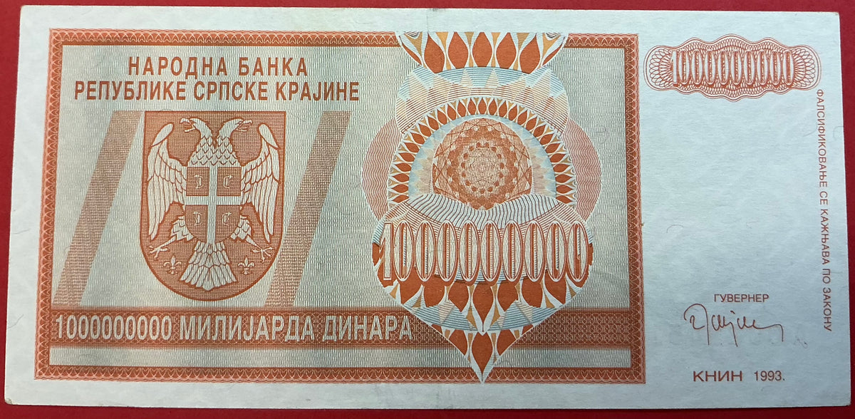 Croatia/Serbian Krajina - 1.000.000.000 Dinara 1993 P#R17a Kvalitet 1+/01