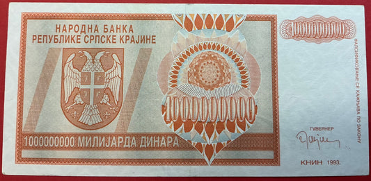 Croatia/Serbian Krajina - 1.000.000.000 Dinara 1993 P#R17a Kvalitet 1+/01