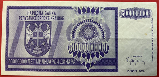 Croatia/Serbian Krajina - 5.000.000.000 Dinara 1993 P#R18a Kvalitet 1+