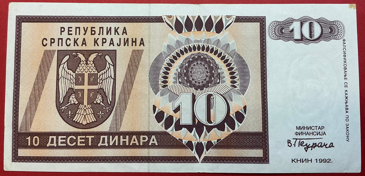 Croatia/Serbian Krajina - 10 Dinara 1992 P#R1a Kvalitet 1+