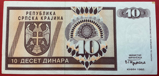 Croatia/Serbian Krajina - 10 Dinara 1992 P#R1a Kvalitet 1+