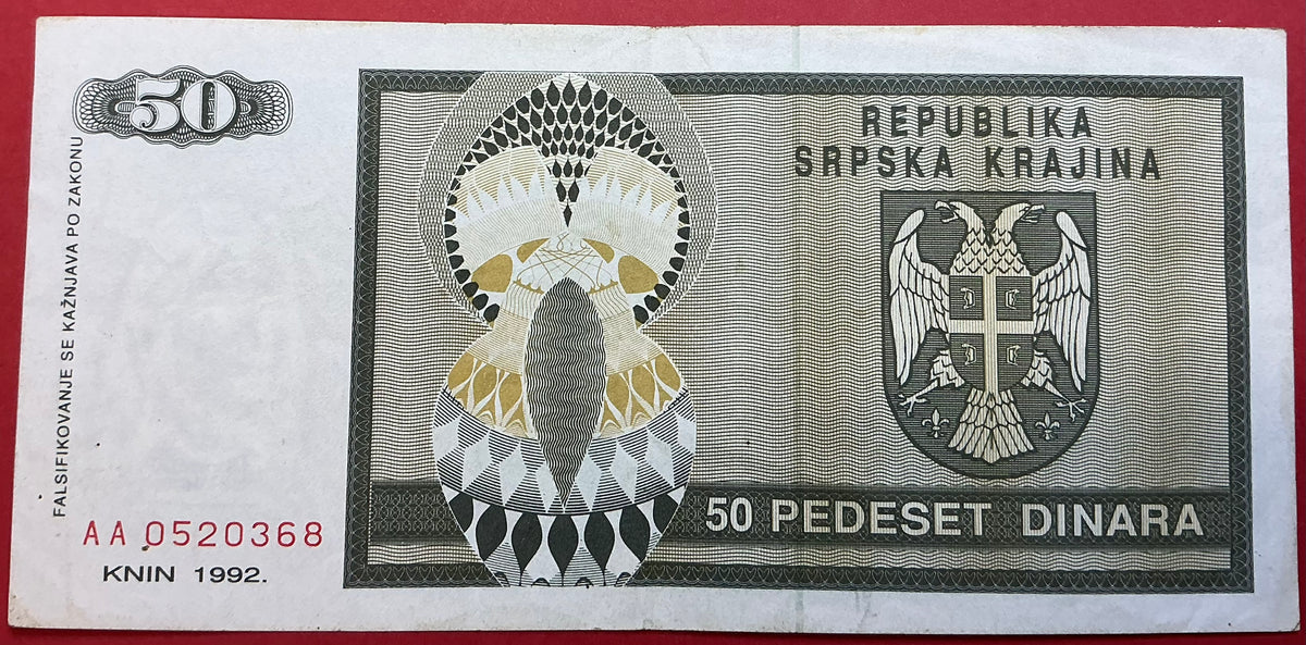 Croatia/Serbian Krajina - 50 Dinara 1992 P#R2a Kvalitet 1+