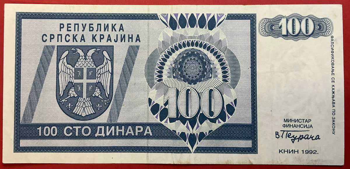 Croatia/Serbian Krajina - 100 Dinara 1992 P#R3a Kvalitet 1+