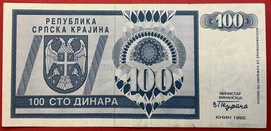 Croatia/Serbian Krajina - 100 Dinara 1992 P#R3a Kvalitet 1+