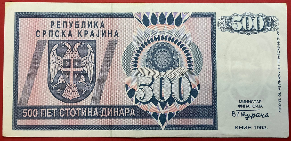 Croatia/Serbian Krajina - 500 Dinara 1992 P#R4a Kvalitet 1+