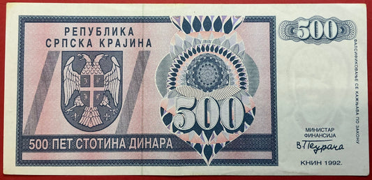 Croatia/Serbian Krajina - 500 Dinara 1992 P#R4a Kvalitet 1+