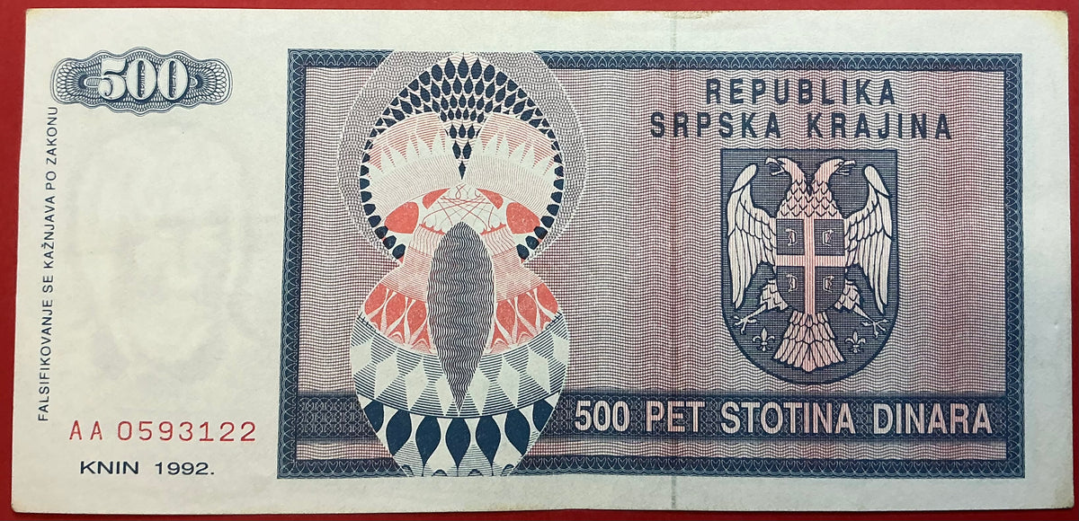Croatia/Serbian Krajina - 500 Dinara 1992 P#R4a Kvalitet 1+