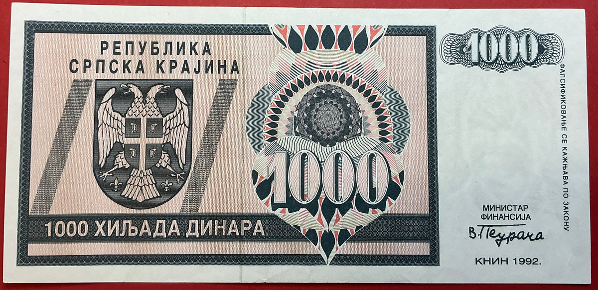 Croatia/Serbian Krajina - 1000 Dinara 1992 P#R5a Kvalitet 1+
