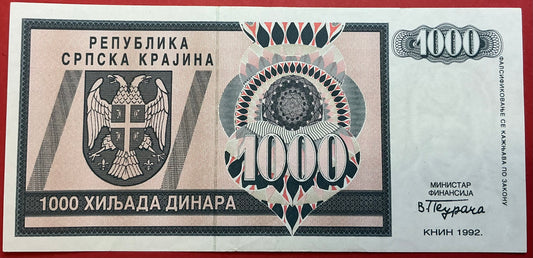 Croatia/Serbian Krajina - 1000 Dinara 1992 P#R5a Kvalitet 1+