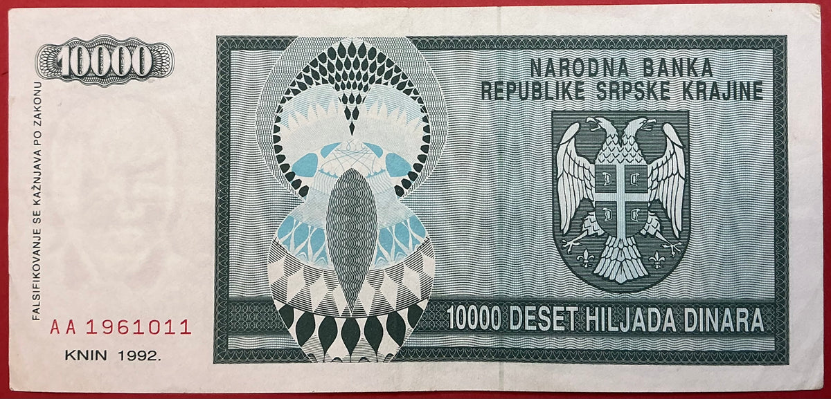 Croatia/Serbian Krajina - 10.000 Dinara 1992 P#R7a Kvalitet 1+