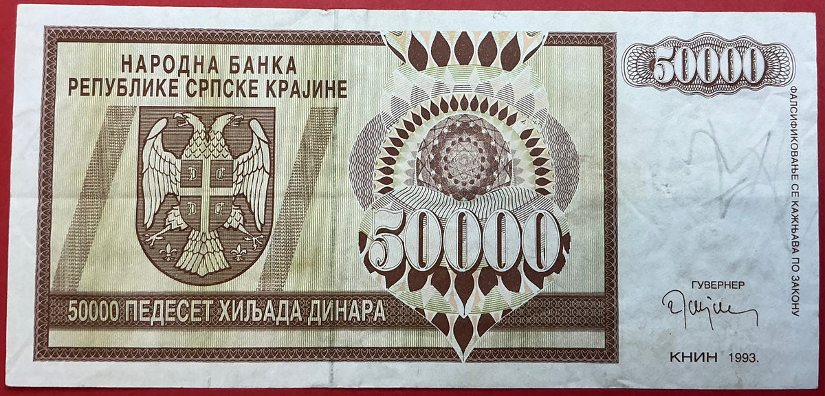 Croatia/Serbian Krajina - 50.000 Dinara 1993 P#R8a Kvalitet 1+