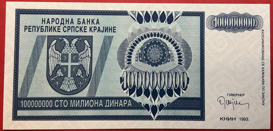 Croatia/Serbian Krajina - 100.000.000 Dinara 1993 P#R15a Kvalitet 0