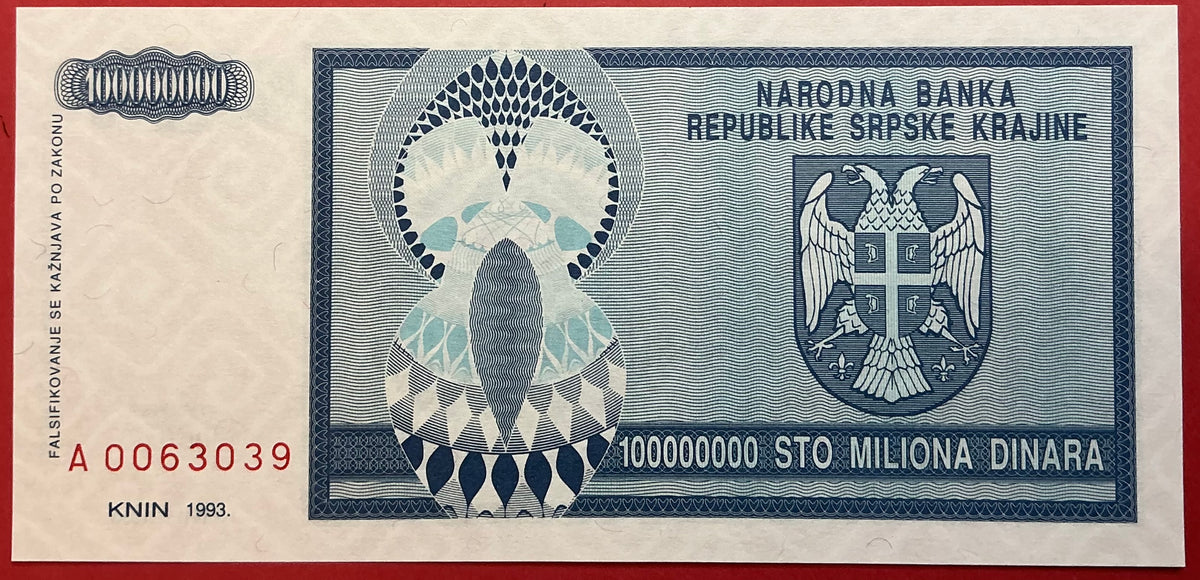 Croatia/Serbian Krajina - 100.000.000 Dinara 1993 P#R15a Kvalitet 0