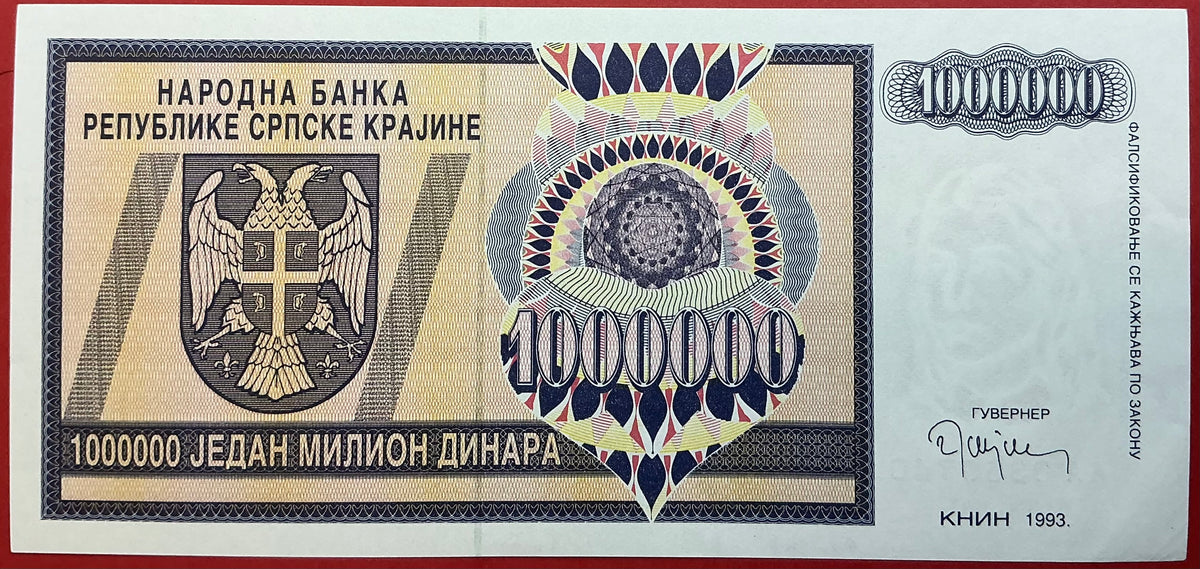 Croatia/Serbian Krajina - 1.000.000 Dinara 1993 P#R10a Kvalitet 01