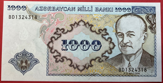 Azerbaijan - 1000 Manat (1993) P#20b Kvalitet 0
