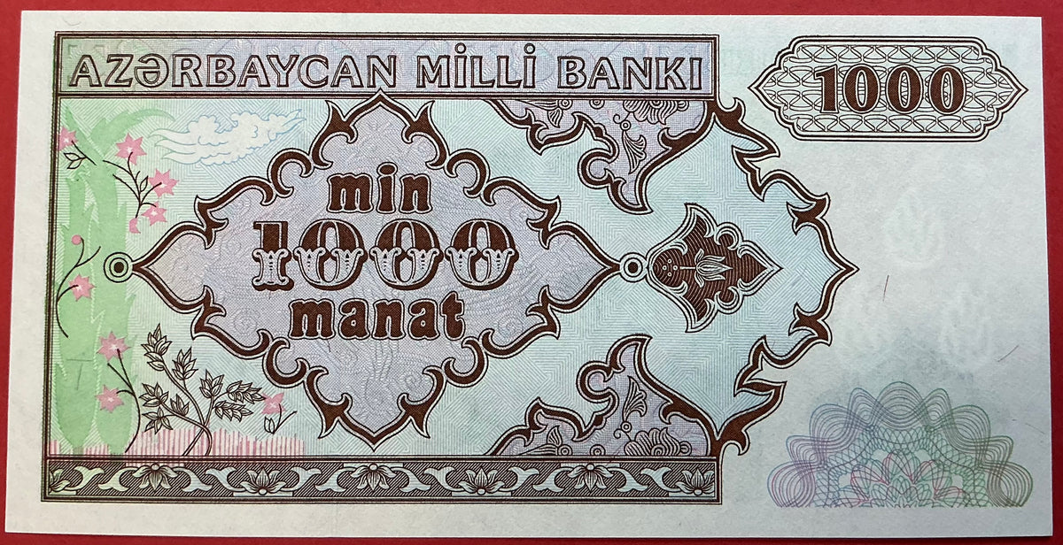Azerbaijan - 1000 Manat (1993) P#20b Kvalitet 0