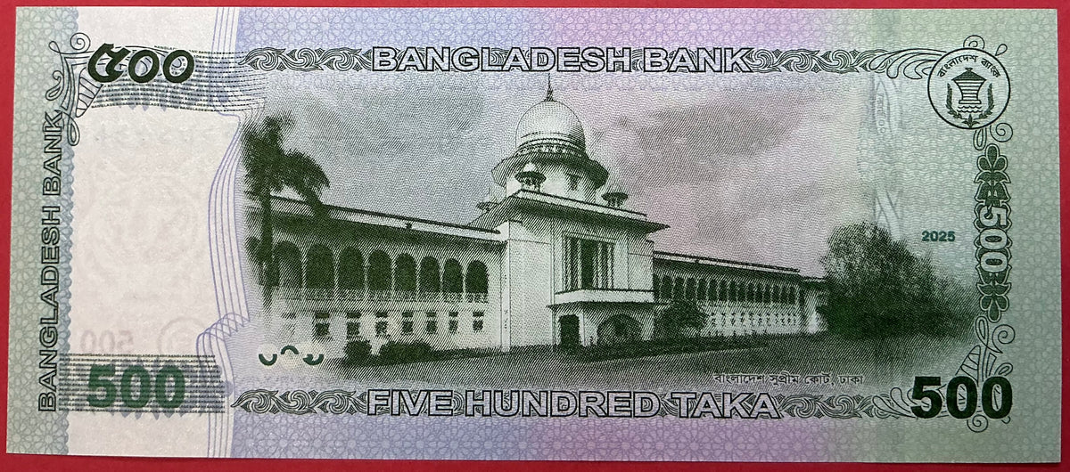 Bangladesh - 500 Taka 2025 P#W81 Kvalitet 0