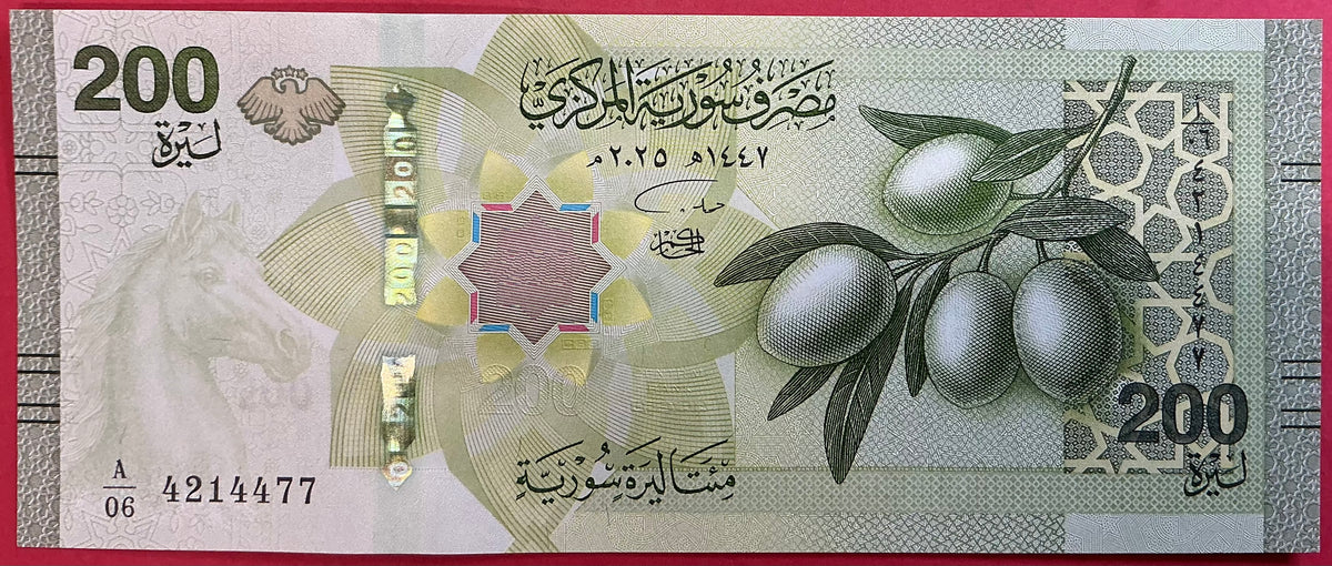 Syria - 200 Pounds 2025 P#W123 Kvalitet 0