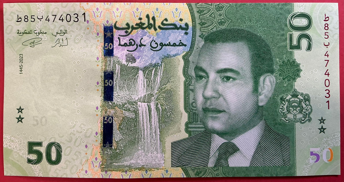 Morocco - 50 Dirhams 2023 P#W80