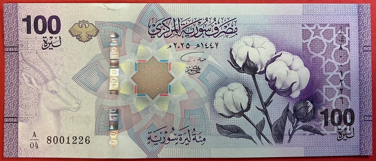 Syria - 100 Pounds 2025 P#W122 Kvalitet 01/0