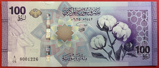 Syria - 100 Pounds 2025 P#W122 Kvalitet 01/0