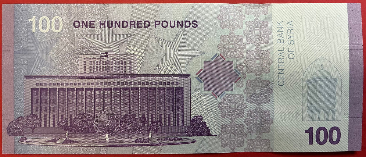 Syria - 100 Pounds 2025 P#W122 Kvalitet 01/0