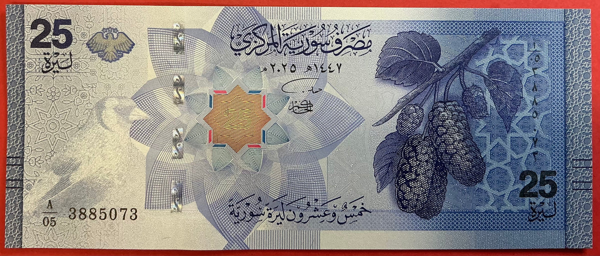 Syria - 25 Pounds 2025 P#W120 Kvalitet 0