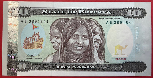 Eritrea - 10 Nakfa 24.5.1997 P#3 Kvalitet 0