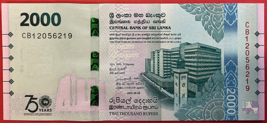 Sri Lanka - 2000 Rupees 28.8.2025 P#W131 Kvalitet 01/0