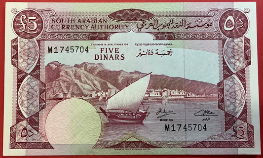 Yemen Democratic Republic - 5 Dinars (1965) P#4b Kvalitet 0