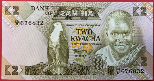 Zambia - 2 Kwacha (1980-88)P#24c Kvalitet 0